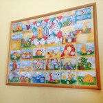 Oak framed ABC Clipper poster